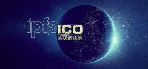 fil最新行情爆料,市场波动背后的热点解析